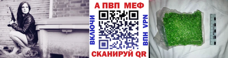 Где можно купить наркотики Фокино гидра вход  A PVP  Гашиш  КОКАИН 