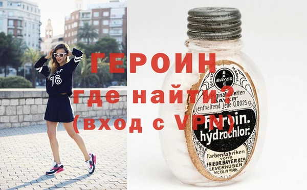 Альфа ПВП Михайловка