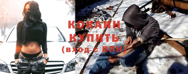 Альфа ПВП Михайловка