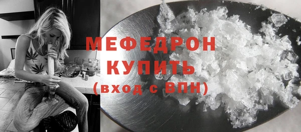 Альфа ПВП Михайловка