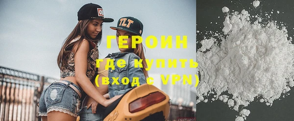 Альфа ПВП Михайловка