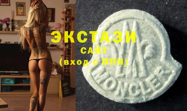 кокаин премиум Михайлов
