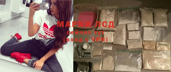 Альфа ПВП Михайловка