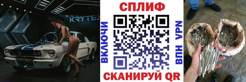 Канабис OG Kush  купить наркотики цена  Фокино 